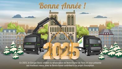 Bonne Année 2025 !